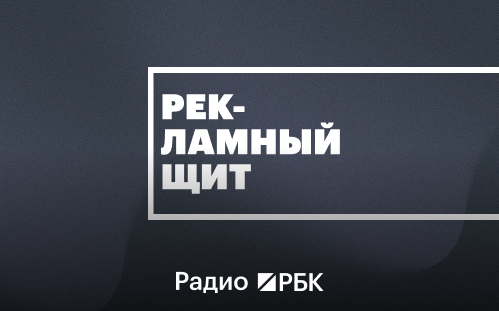 Реклама-в-кризис:-как-сохранить-долю-рынка-и-не-потерять-прибыль