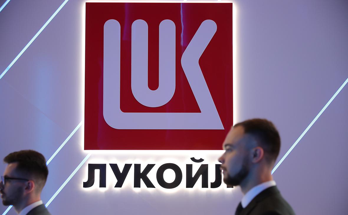 ЛУКОЙЛ-после-сделки-с-carlyle-продолжил-переговоры-с-другими-компаниями