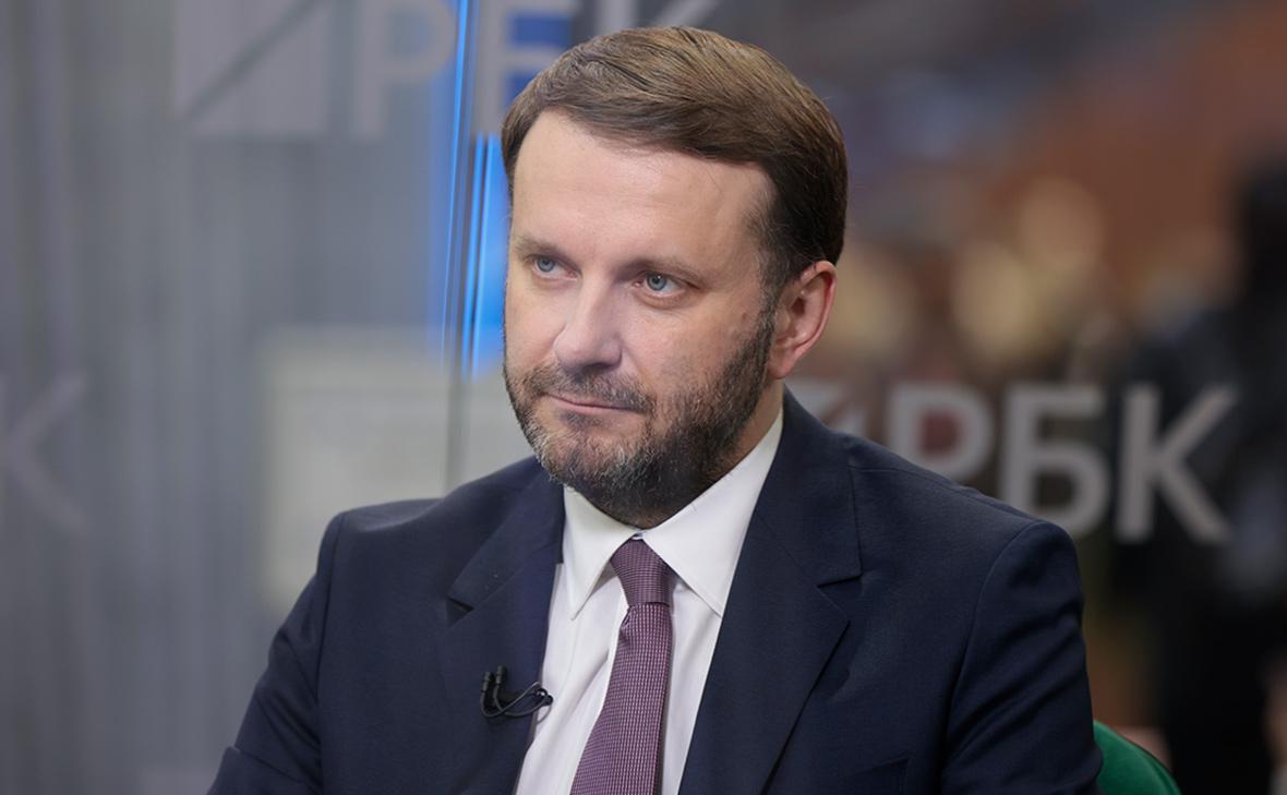 Орешкин-заявил,-что-Запад-использует-финансовую-систему-как-оружие