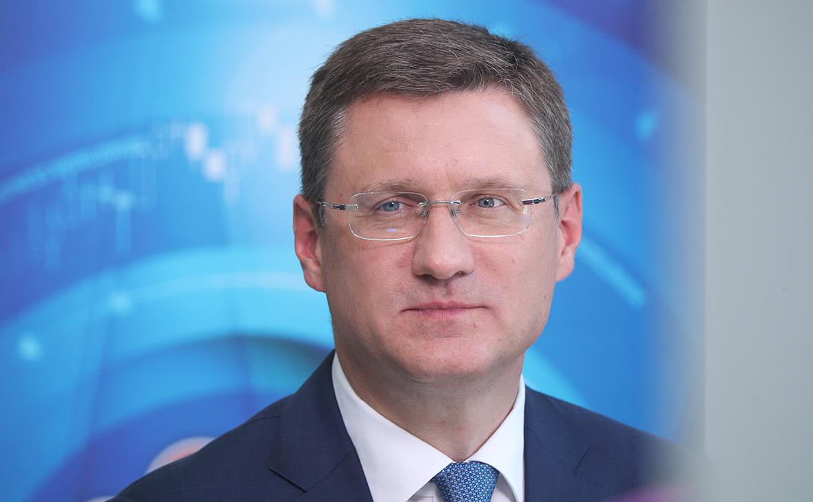 Новак-заявил-о-замедлении-роста-экономики-до-1%-в-2025-году