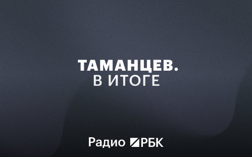 Массовые-закрытия-и-рынок-готовой-еды:-что-происходит-с-общепитом?