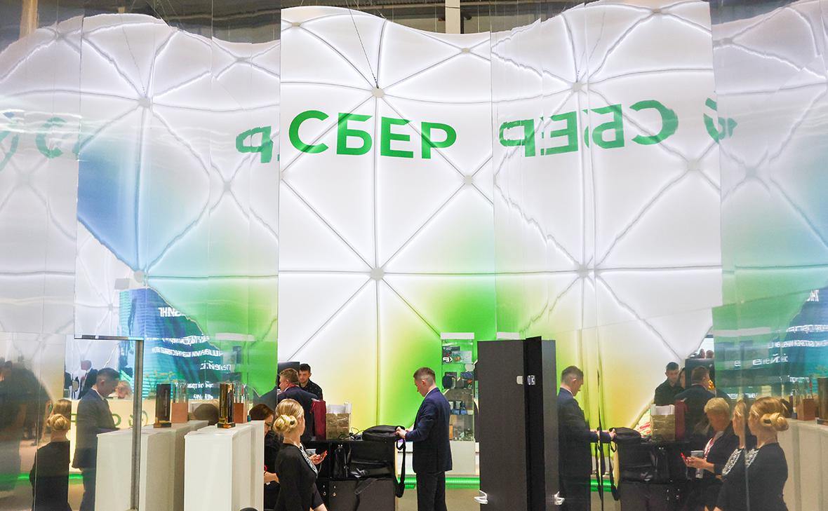 reuters-узнал-о-подготовке-«Сбером»-кредитов,-обеспеченных-криптовалютой