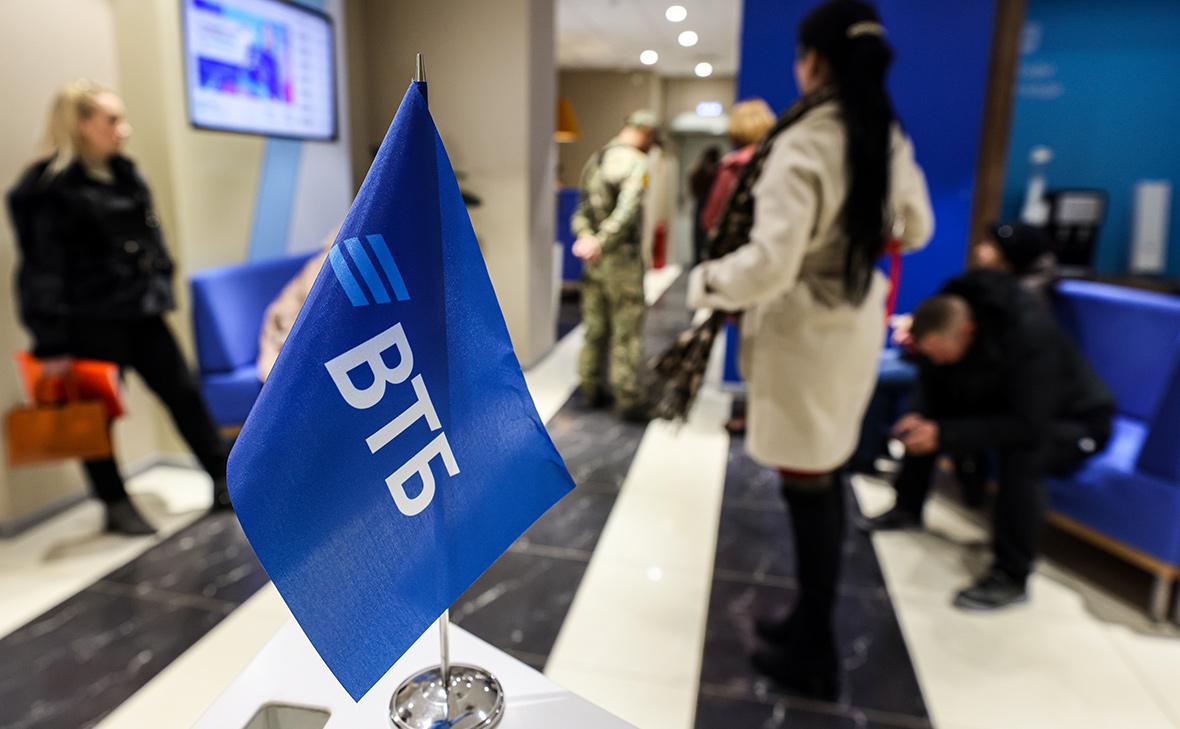 ВТБ-снизил-минимальный-первый-взнос-по-рыночной-ипотеке-до-20,1%