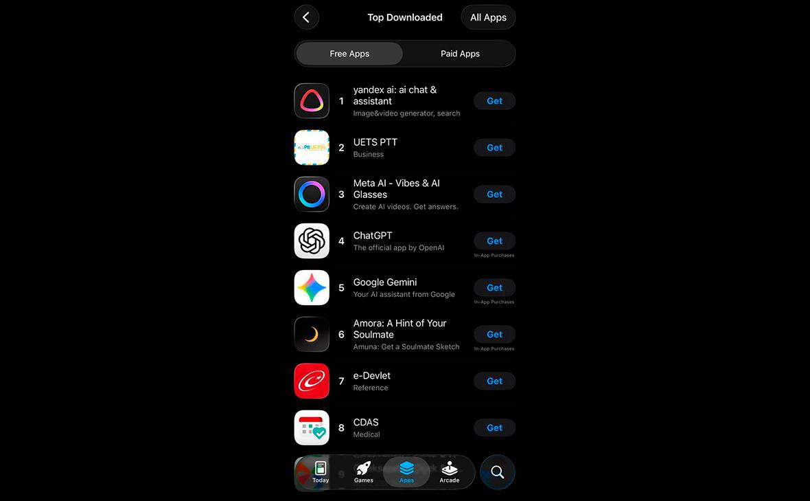yandex-ai-возглавил-топ-app-store-в-Турции
