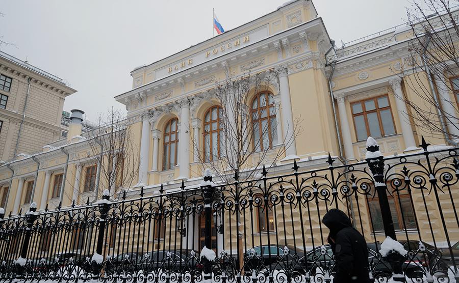 Банк-России-снизил-ключевую-ставку-шестой-раз-подряд