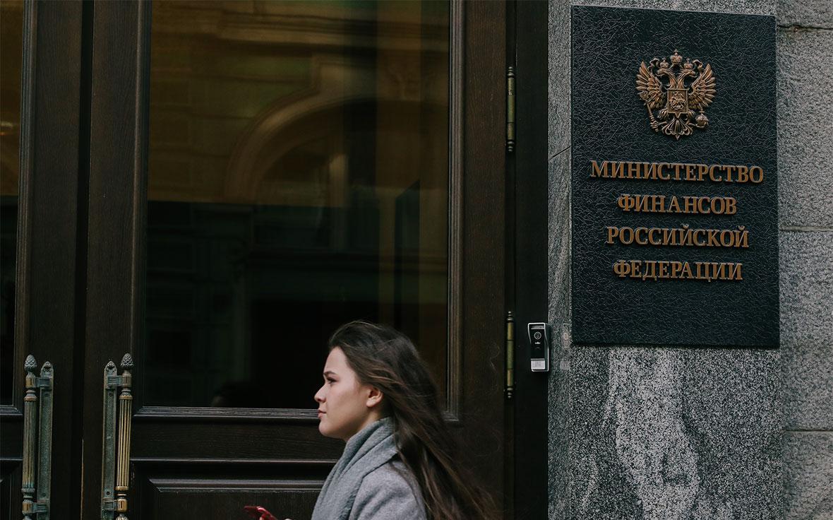 Внешний-госдолг-России-стал-рекордным-с-2006-года.-Инфографика