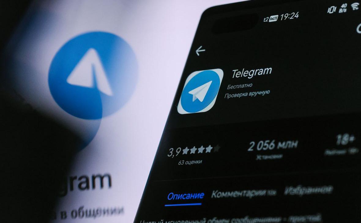 РКН-обвинил-telegram-в-создании-инфраструктуры-для-«интернет-пробива»