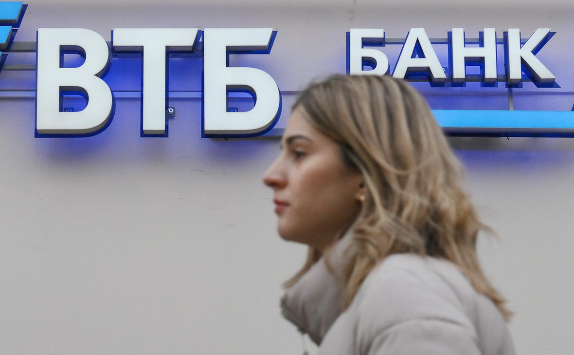 В-ВТБ-допустили,-что-на-решение-вопроса-скидок-маркетплейсов-уйдут-годы