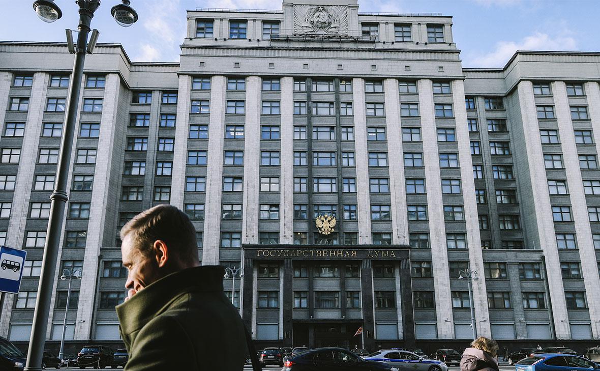 В-Госдуму-внесли-проект-о-страховании-денег-на-электронных-кошельках