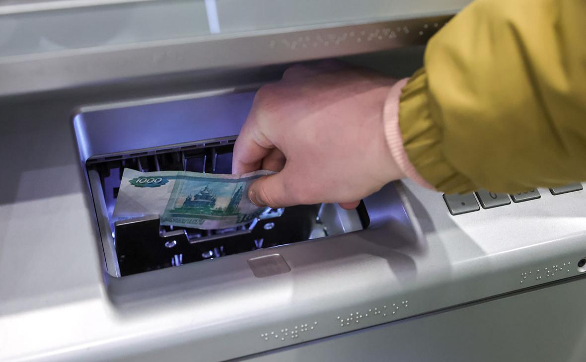 В-России-предложили-дать-банкам-право-приостанавливать-выдачу-наличных