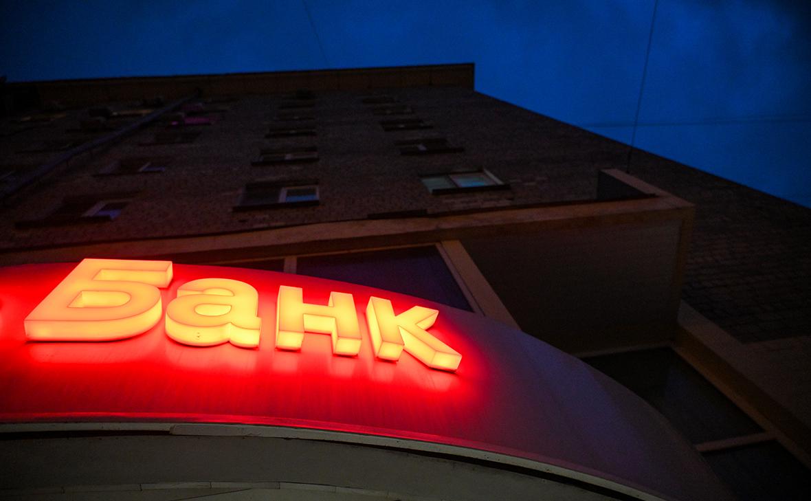 Эксперты-предсказали,-что-в-России-к-концу-года-станет-меньше-300-банков
