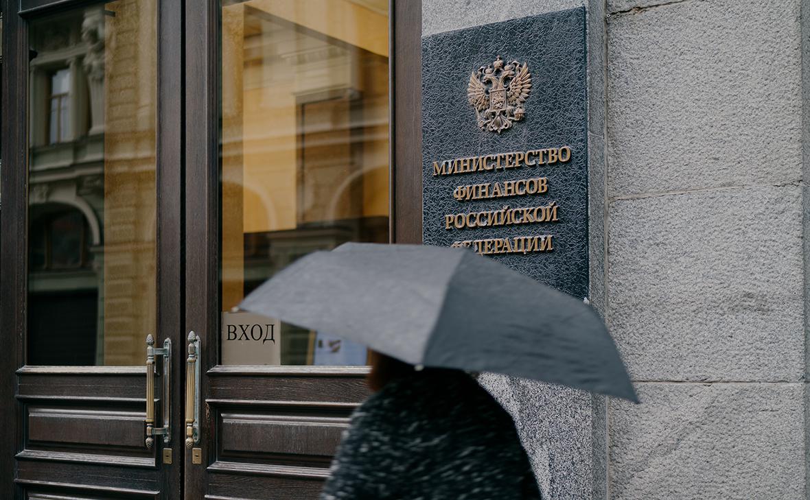 Минфин-приостановит-покупки-и-продажи-валюты-по-бюджетному-правилу