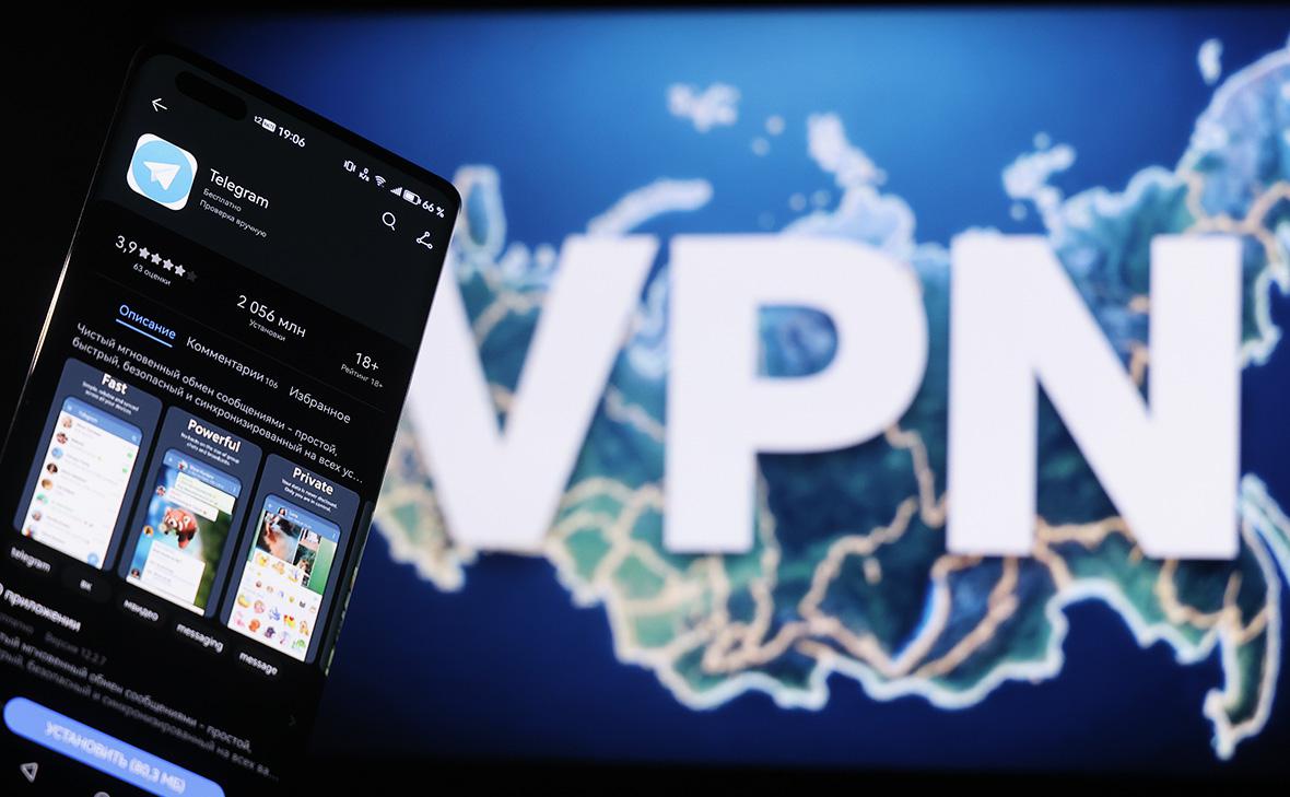 Депутат-допустил-возможную-блокировку-трафика-через-vpn-в-России