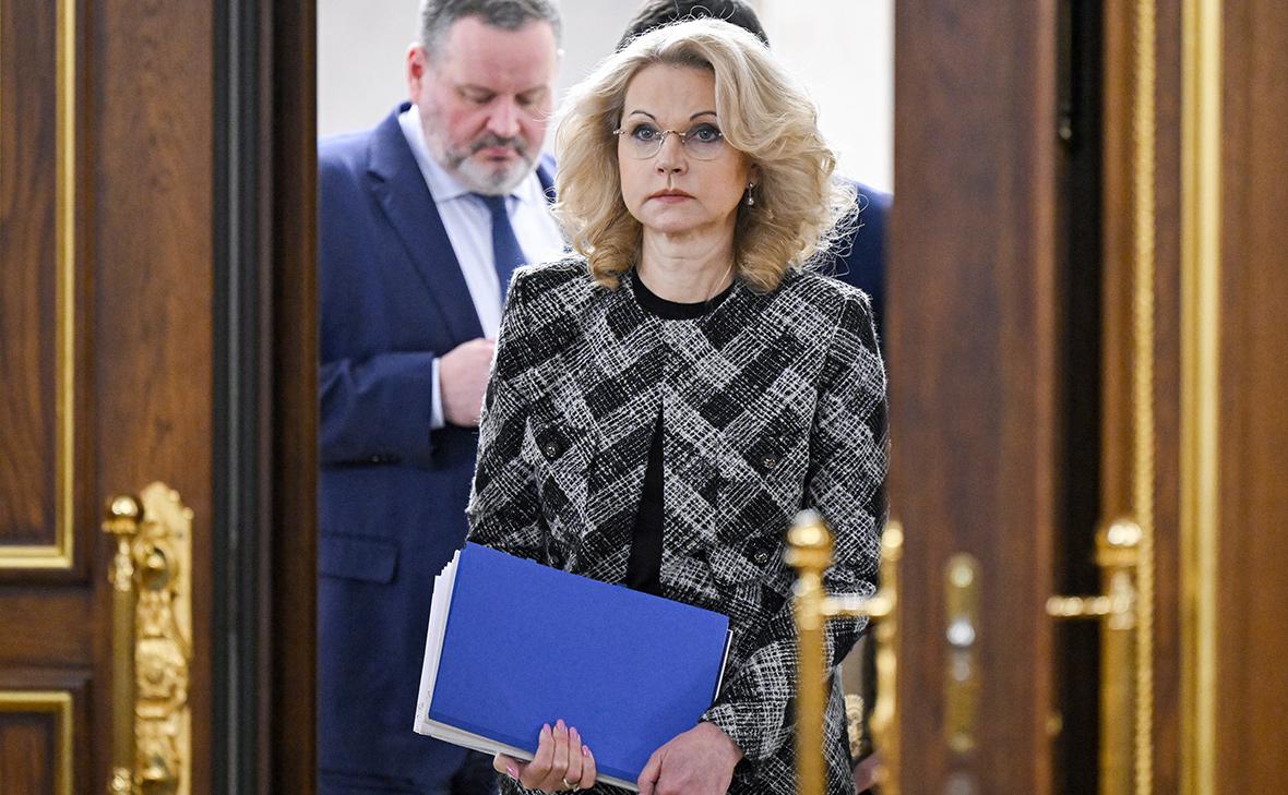 Голикова-сочла-недостаточной-автоматизацию-рутинных-процессов-в-России