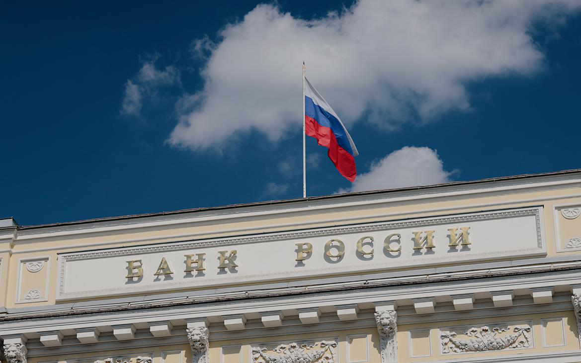 ЦБ-снизил-ключевую-ставку.-Спецэфир-ЧЭЗ-на-телеканале-РБК