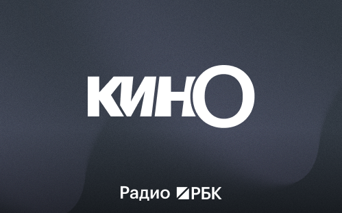 Главные-фантастические-фильмы-года:-от-«Конца-света»-до-«Дюны-3»