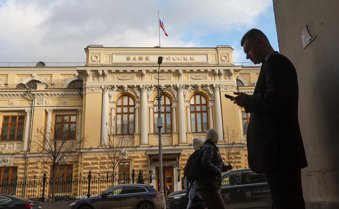 Набиуллина-объяснила-последствия-снижения-ключевой-ставки-до-3%