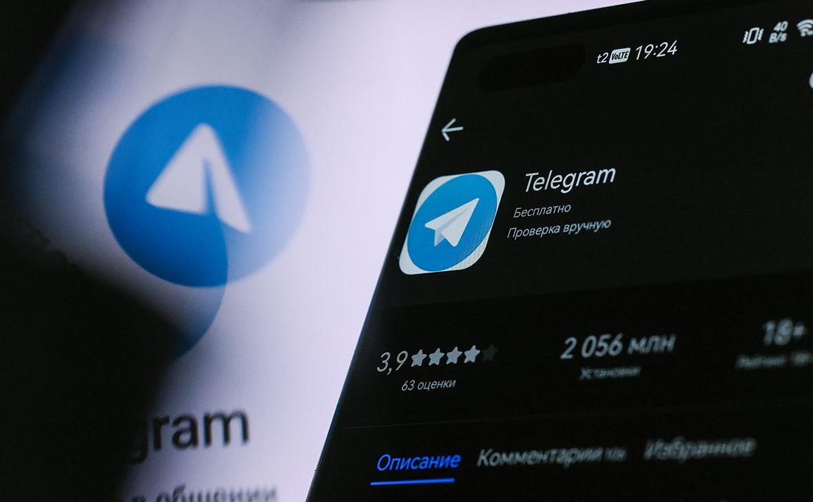 ФАС-назвала-сроки,-в-которые-можно-размещать-рекламу-в-telegram