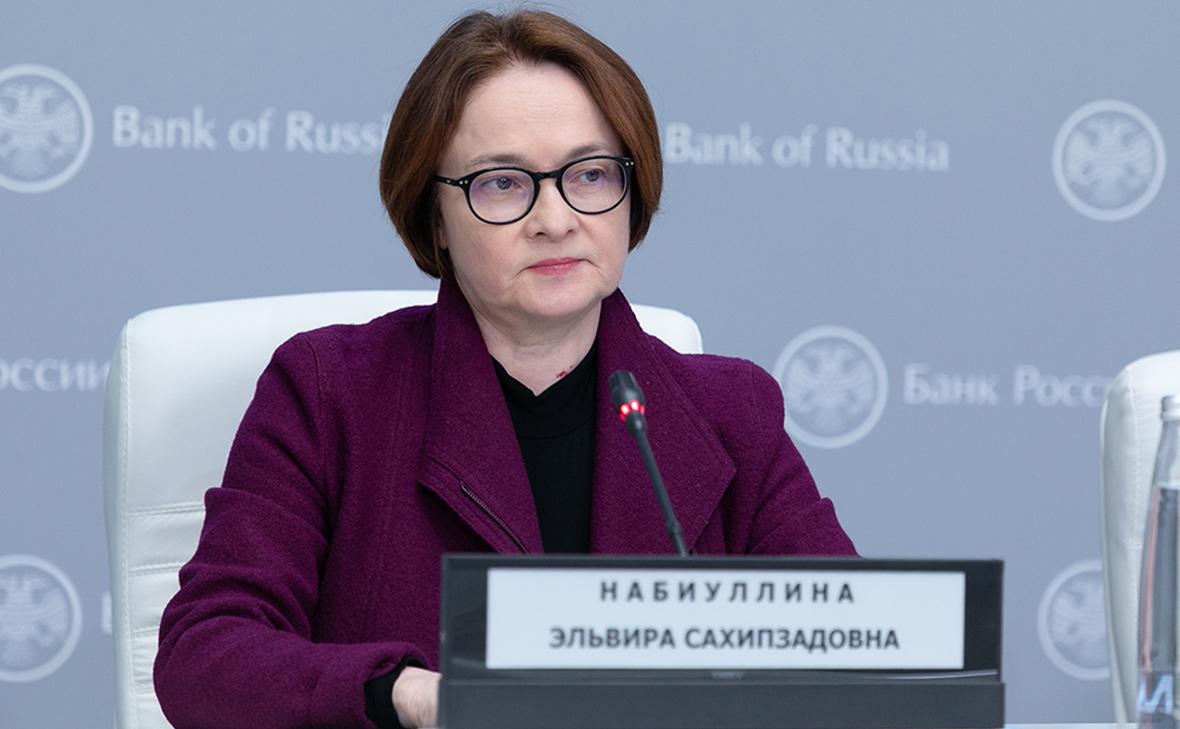 ЦБ-назвала-проблему-трансграничных-платежей-ушедшей-на-второй-план