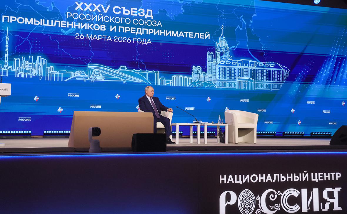 Путин-призвал-сохранить-благоразумие-и-не-«проесть»-доходы