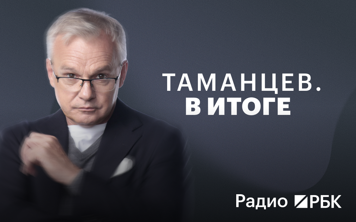 Наземная-операция-США-против-Ирана:-будет-ли-полномасштабная-война