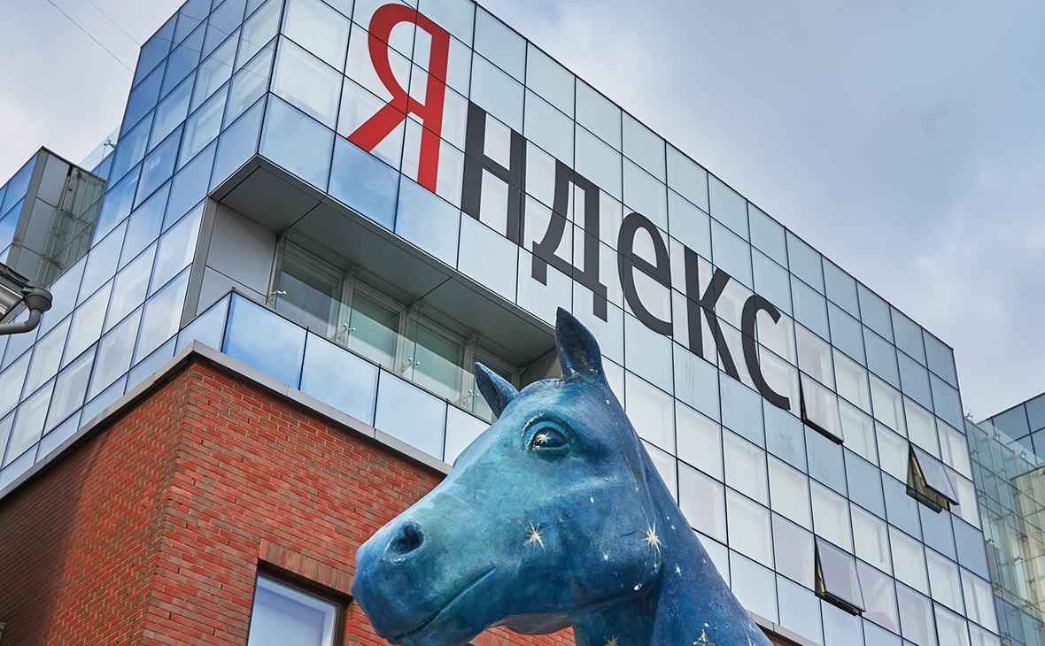 «Яндекс»-и-usergate-создали-новый-стандарт-кибербезопасности