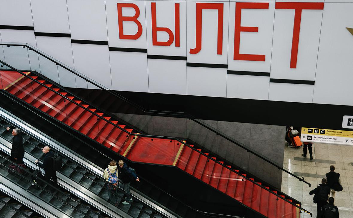 Вывоз-крупных-сумм-наличности-в-страны-ЕАЭС-разрешили-через-17-аэропортов