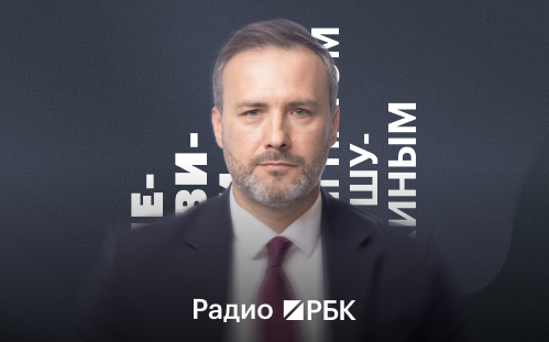 Недвижимость-или-депозит:-что-выгоднее-при-высоких-ставках