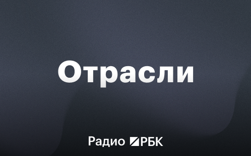 Банк-«Уралсиб»-опубликовал-отчетность-РСБУ-за-2025-год