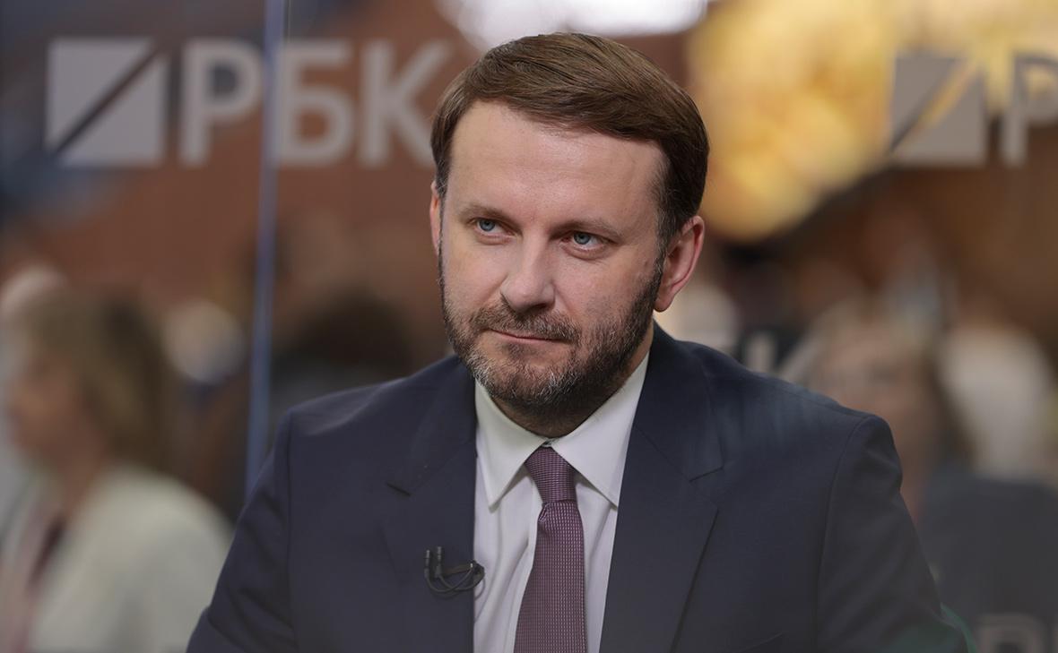 Орешкин-предсказал-смерть-традиционного-банкинга
