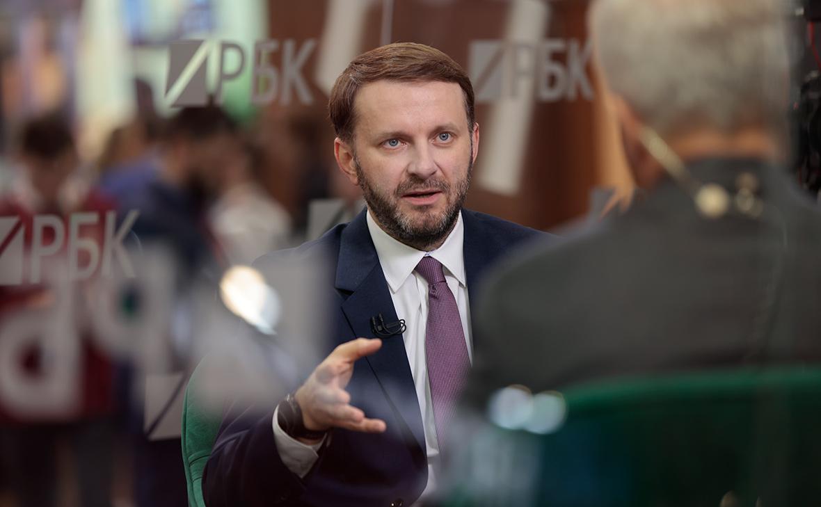 Орешкин-заявил-о-необходимости-избегать-платформенного-феодализма