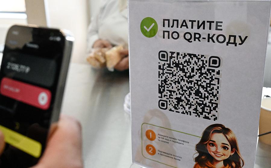 В-Сбербанке-отметили-стагнацию-платежей-по-qr-коду