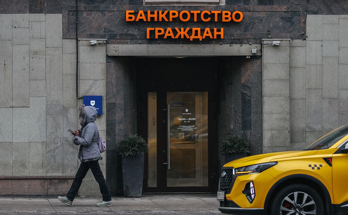 Банкроты-в-России-смогут-распоряжаться-некоторыми-социальными-выплатами