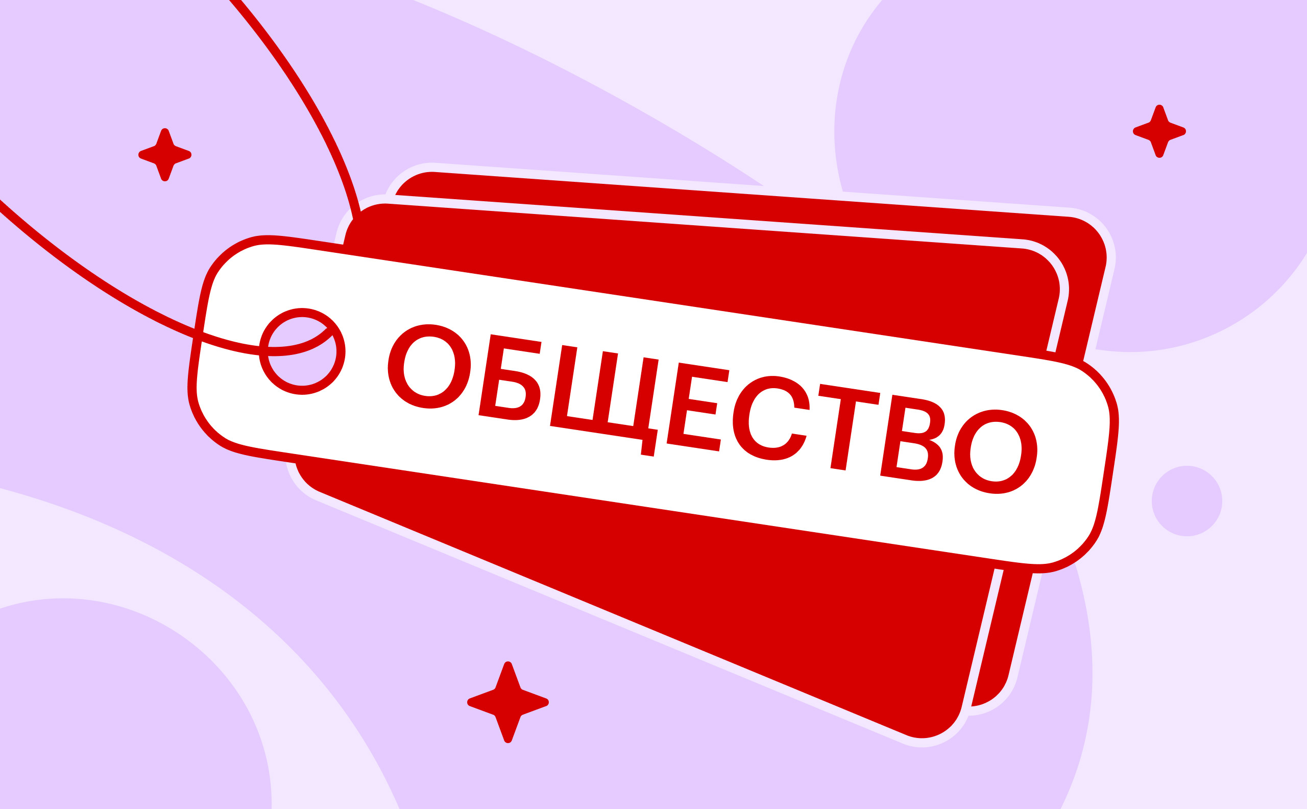 Глава-РАН-назвал-достаточный-срок-обучения-в-школе