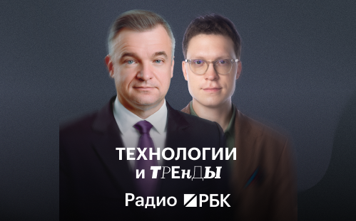 Будущее-платформенной-экономики:-как-маркетплейсы-меняют-торговлю