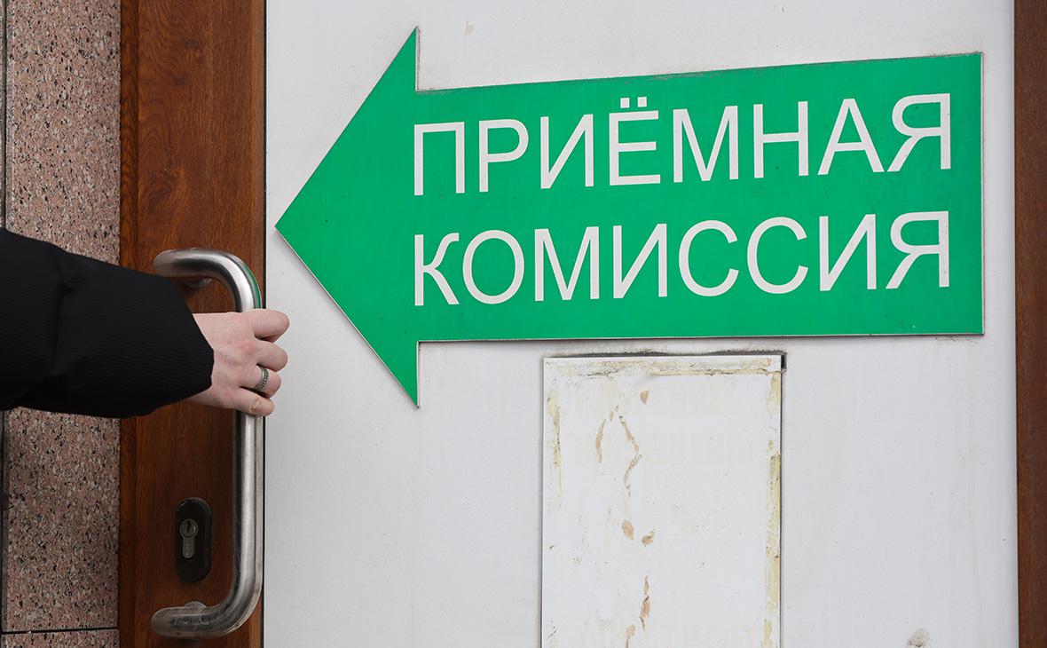 Как-выбрать-вуз:-«Сначала-профессия,-потом-университет —-или-наоборот?»