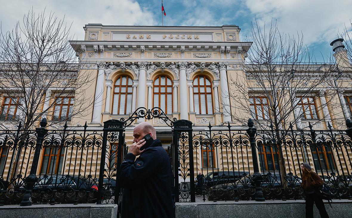 ЦБ-рассказал-о-тысячах-сделок-в-деле-о-манипулировании-рынком-блогерами