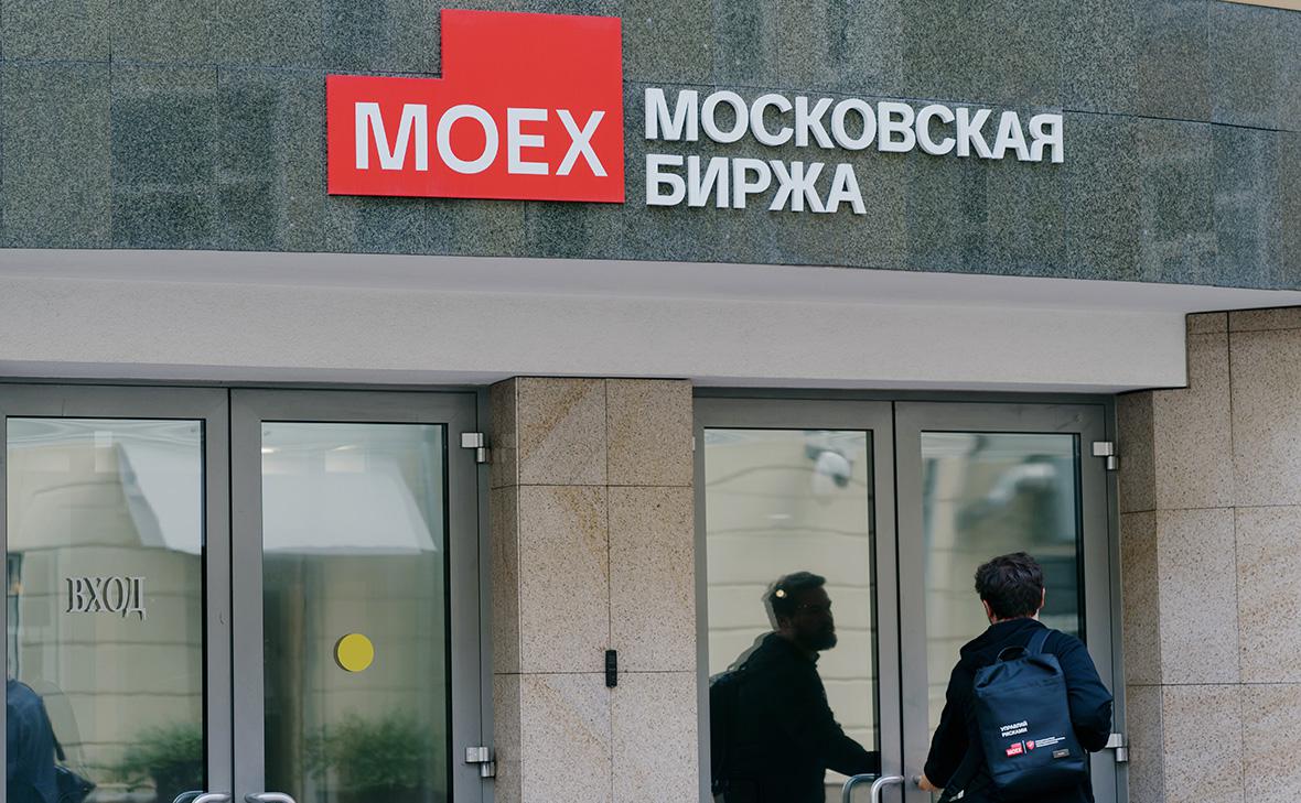 Мосбиржа-сообщила-о-росте-попыток-разгонов-акций-на-30%