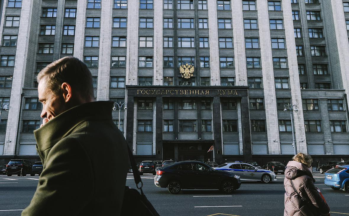 В-Думу-внесли-проект-о-наказании-по-УК-за-незаконный-оборот-криптовалюты