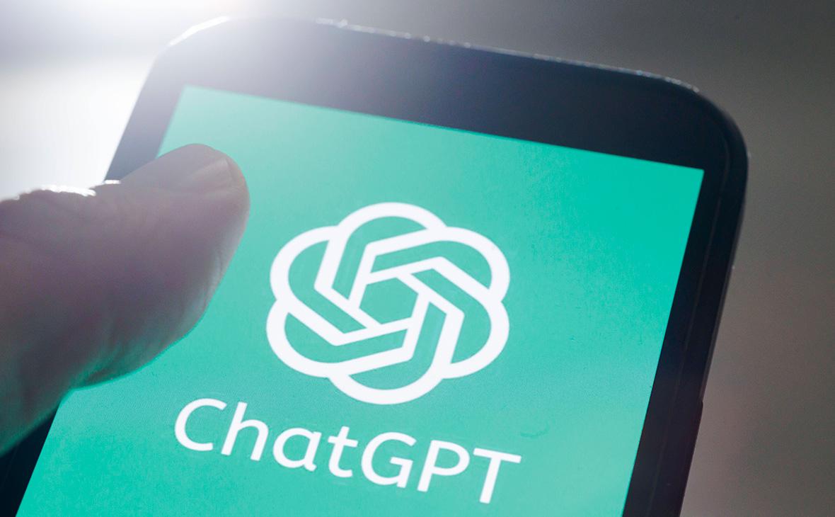 В-работе-chatgpt-произошел-сбой