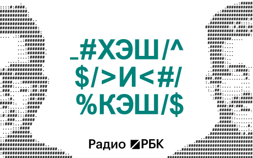 Бегство-из-defi-в-биткоин:-что-происходит-на-рынке
