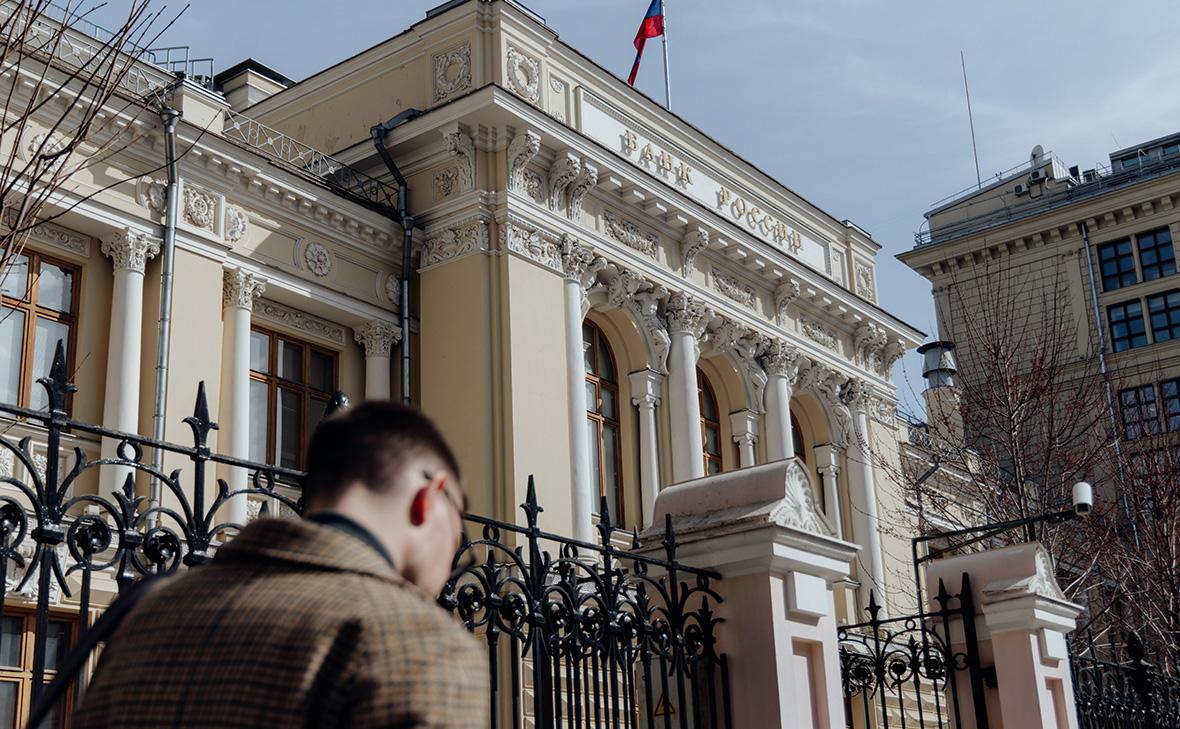 Аналитики-озвучили-ожидания-по-решению-ЦБ-о-ключевой-ставке