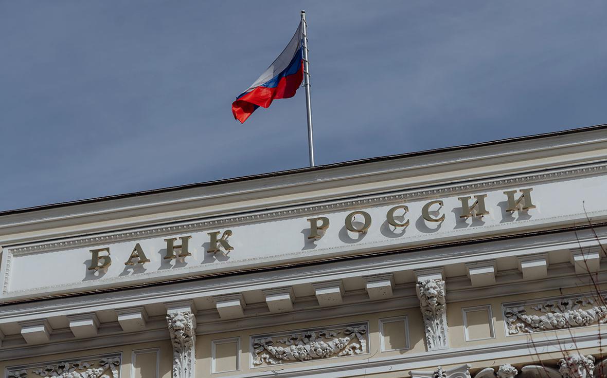 ЦБ-снизил-ключевую-ставку.-Эфир-ЧЭЗ-на-телеканале-РБК