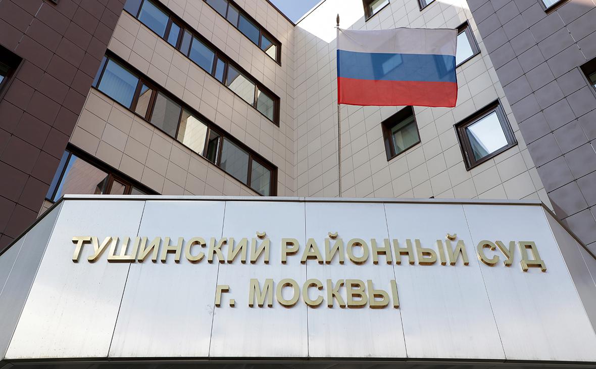 Главу-«Мелбета»-приговорили-к-восьми-годам-и-конфисковали-₽4,5-млрд