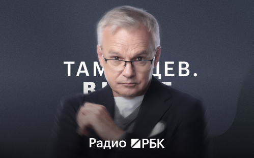Нефть-под-давлением:-выход-ОАЭ-из-ОПЕК-и-отмена-моратория-на-демпфер