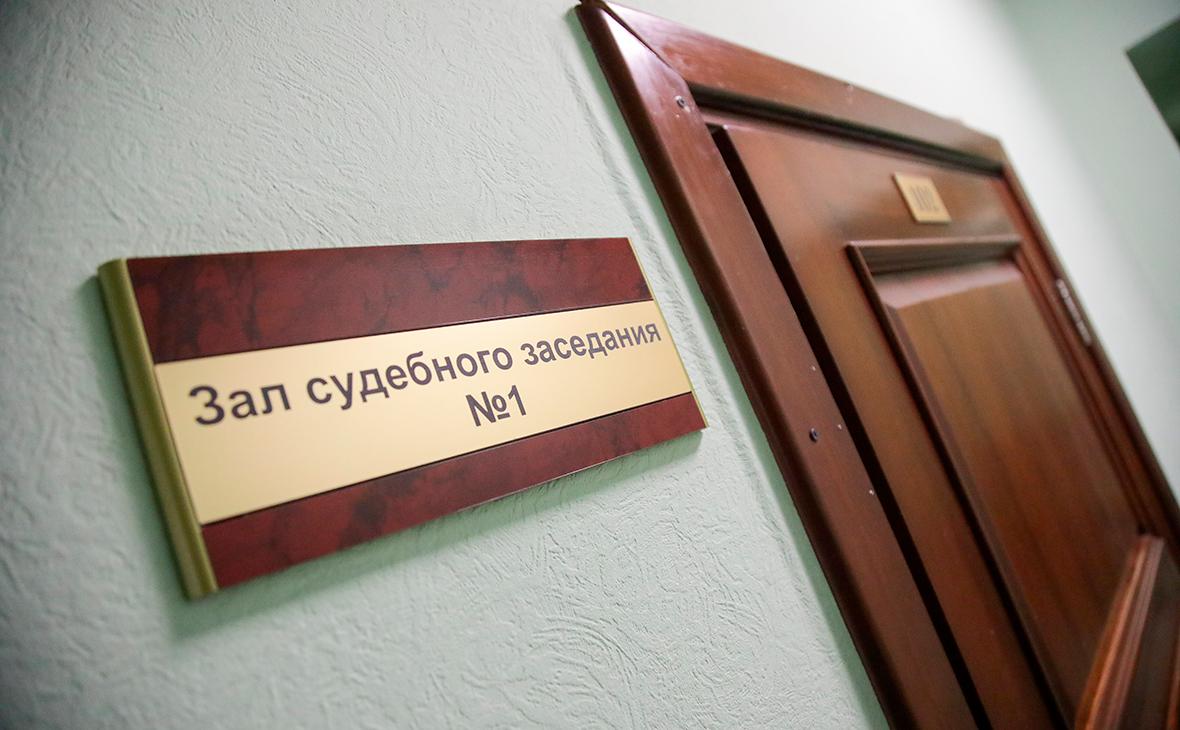 Мосгорсуд-отменил-решение-о-запрете-«ЯПлакалъ»