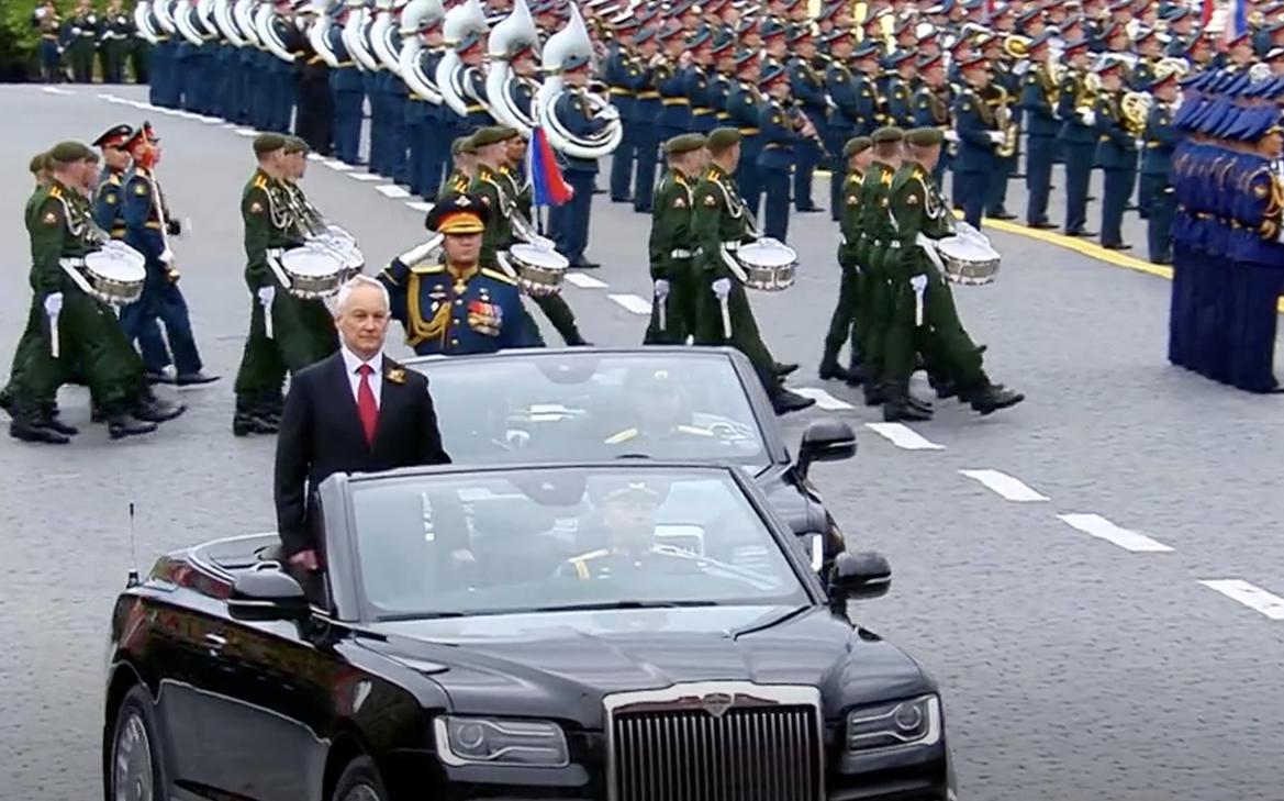 Белоусов-принял-парад-Победы-на-Красной-площади.-Видео