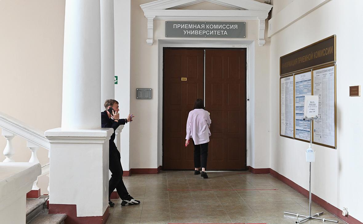 Минобрнауки-объявило-о-введении-«дня-тишины»-при-приеме-в-вузы