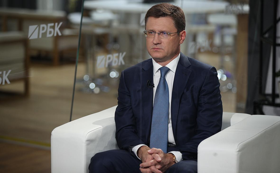 Новак-оценил-темпы-роста-ВВП-России-до-2029-года
