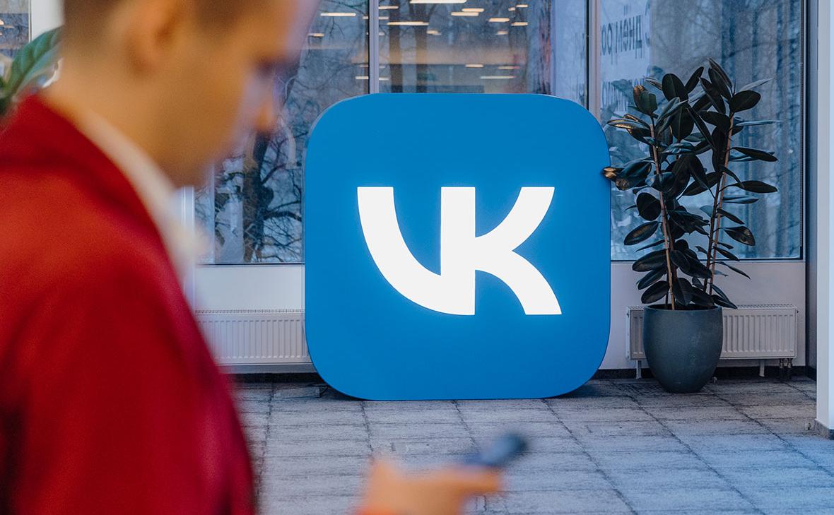 В-vk-ответили-на-сообщения-о-сбоях-в-работе-приложения